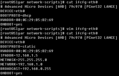 CentOS 非桌面版修改IP地址, DNS, 网关的方法！ -云主机博士 第3张
