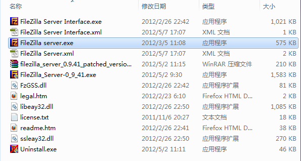 FileZilla Server搭建ftp后显示中文乱码问题的解决办法 -云主机博士 第7张